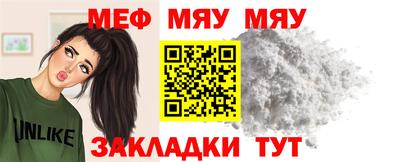 ешки Ирбит
