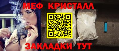 гашишное масло Изобильный