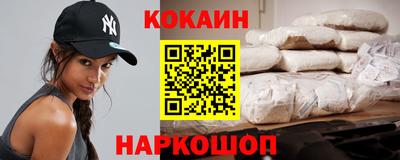 индика Ипатово