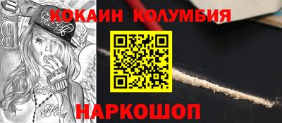 ешки Ирбит