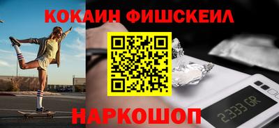 индика Ипатово
