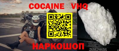 ешки Ирбит