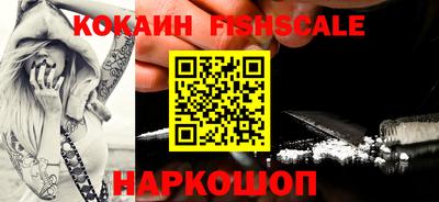 ешки Ирбит