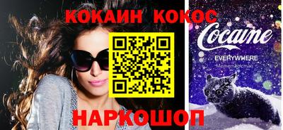 ешки Ирбит