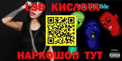 ешки Ирбит