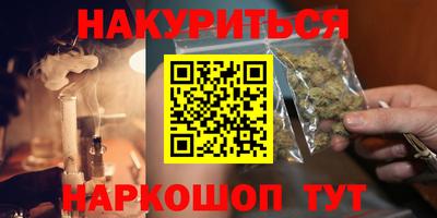ешки Ирбит