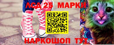 ешки Ирбит