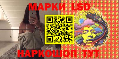 гашишное масло Изобильный