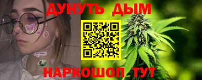 гашишное масло Изобильный