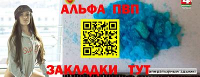 гашишное масло Изобильный