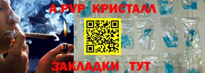 гашишное масло Изобильный