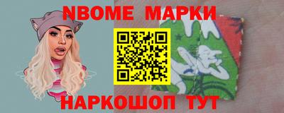 ешки Ирбит