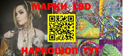 ешки Ирбит