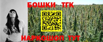 ешки Ирбит