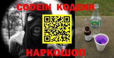 индика Ипатово
