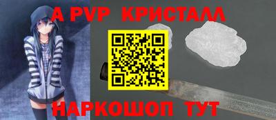 ешки Ирбит