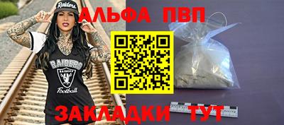 ешки Ирбит