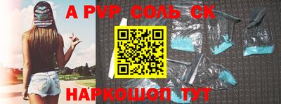 ешки Ирбит