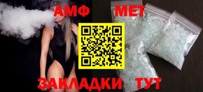 гашишное масло Изобильный