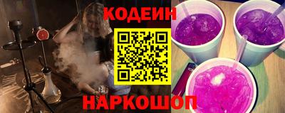 гашишное масло Изобильный