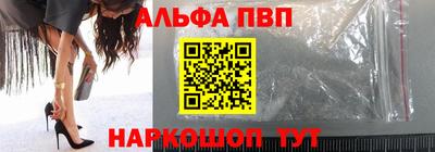 ешки Ирбит