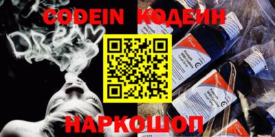 индика Ипатово