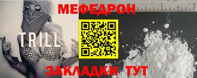 индика Ипатово