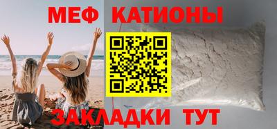 ешки Ирбит