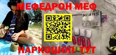 гашишное масло Изобильный