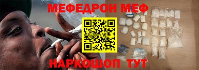 ешки Ирбит