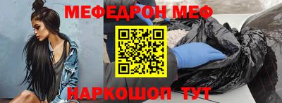 индика Ипатово